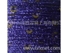  亮片紗 點擊查看大圖