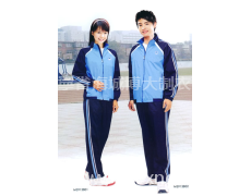 運動服 點擊查看大圖