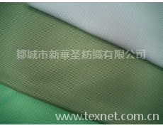 純棉坯布 點擊查看大圖