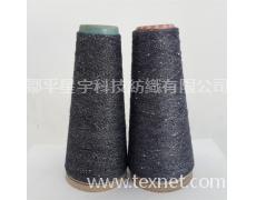 賽絡紡、AB紗：21s-40s 點擊查看大圖