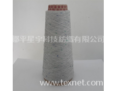 花灰紗21-60 點擊查看大圖