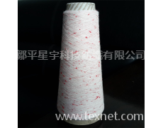 點子紗16s-40s 點擊查看大圖
