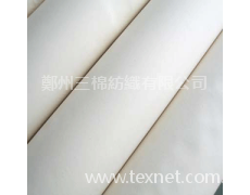 C40×C40 133×95 124″ 緞條(0.5cm) 點擊查看大圖