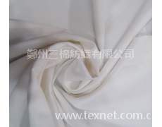C/T（50/50 ）40×40 108×55×2 115″ 倒滌夫 點擊查看大圖