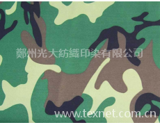 迷彩印花布 點(diǎn)擊查看大圖