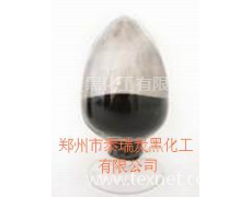 皮革色漿炭黑 點(diǎn)擊查看大圖