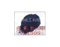 色素炭黑 油墨用碳黑 點(diǎn)擊查看大圖