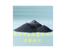 化纖色母用炭黑 點擊查看大圖