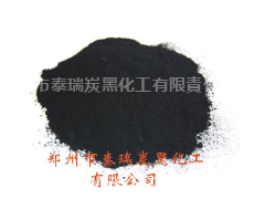 2014黑種色母專用碳黑 點擊查看大圖