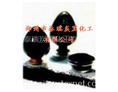 ＰＵ聚酯色漿用碳黑色素炭黑 點擊查看大圖