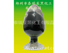 水性色漿用碳黑 點擊查看大圖