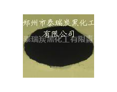 絲印油墨碳黑膠印油墨碳黑 點擊查看大圖