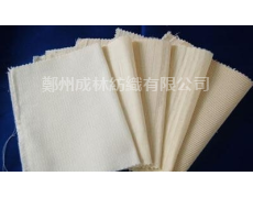 CVC 63