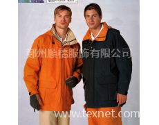 工作服 點擊查看大圖