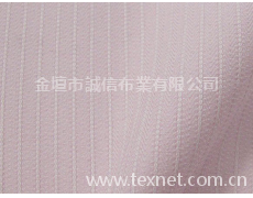 色織布 點擊查看大圖
