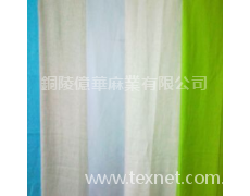 純苧麻面料 點擊查看大圖