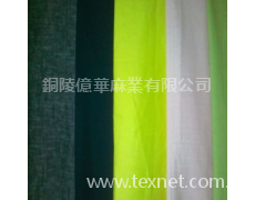亞麻棉混紡面料 點擊查看大圖