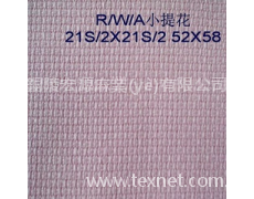RWA小提花 點擊查看大圖