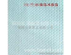 純苧麻 銅陵 點擊查看大圖