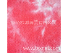 扎染 點擊查看大圖