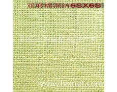 亞麻棉混紡6SX6S 點擊查看大圖