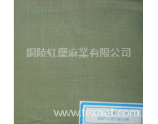 苧麻面料（36N） 點擊查看大圖
