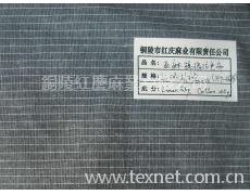 亞麻棉混紡面料(30s) 點擊查看大圖