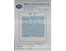 純亞麻色織布Y7-75 點擊查看大圖