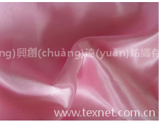 色丁染色布 點(diǎn)擊查看大圖
