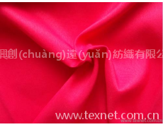 斜紋染色布 點擊查看大圖