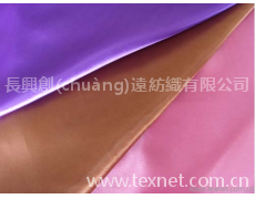 色丁染色布 點擊查看大圖