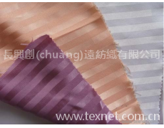 條子染色布 點擊查看大圖