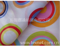 浴簾布 點擊查看大圖