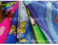 春亞紡印花 點擊查看大圖