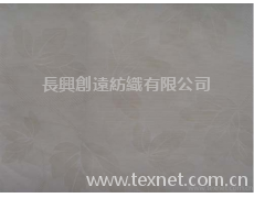 白漿印花 點擊查看大圖