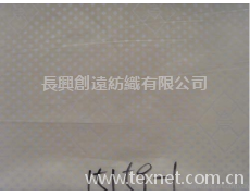 白漿印花 點擊查看大圖