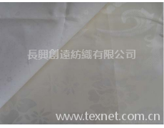 白漿印花 點擊查看大圖