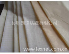 白漿印花 點擊查看大圖
