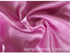 色丁染色布 點擊查看大圖