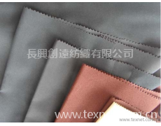 磨毛染色布 點擊查看大圖