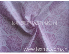珠光布 點擊查看大圖