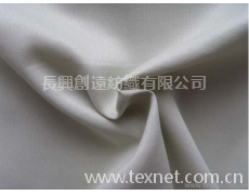 斜紋染色布 點擊查看大圖
