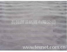 條子染色布 點擊查看大圖