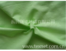 染色壓花布 點擊查看大圖