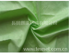染色壓花布 點擊查看大圖