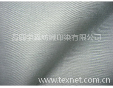 斜紋布 點擊查看大圖