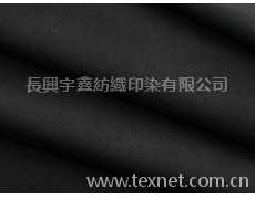 斜紋布 點擊查看大圖