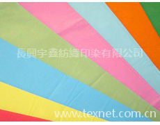 斜紋布 點擊查看大圖