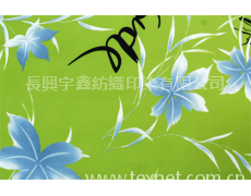 桃皮絨 點擊查看大圖