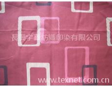 磨毛布 點(diǎn)擊查看大圖